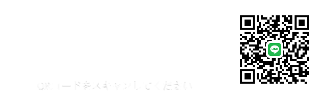 CARON 国際貿易株式会社